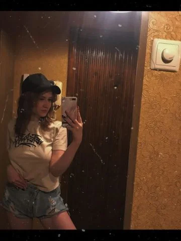 Светлана