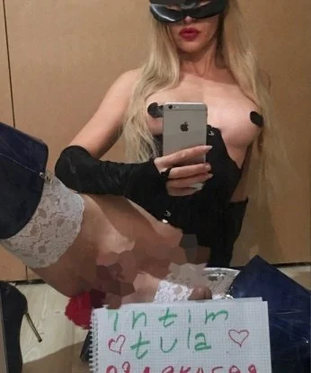 Жанна