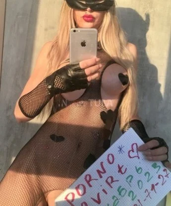 Жанна