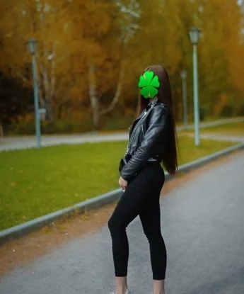 Света