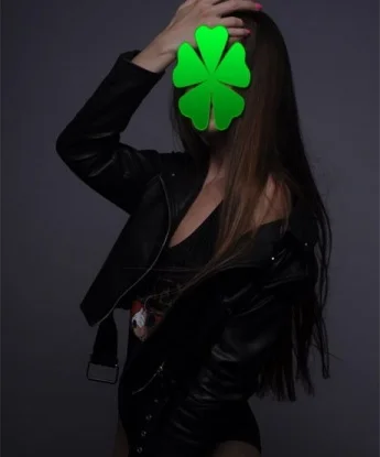 Света